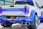 Kenworth 2026 Pickup 550HP Engine 6.7L Turbo Diesel & 18000 lbs Towing Capacity